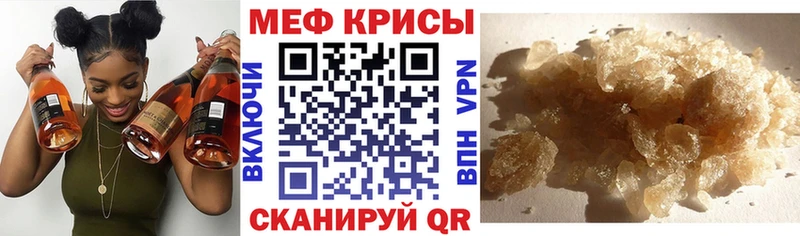 Где купить наркотики Тотьма ГАШИШ  АМФЕТАМИН  МЕФ  А ПВП 
