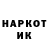 КЕТАМИН VHQ Patriot_Lady ***