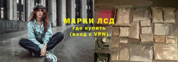 мефедрон VHQ Богородицк