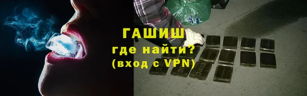 прущие грибы Богданович