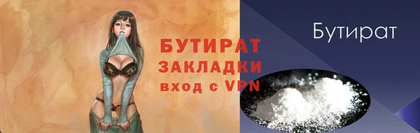 МДМА Покров