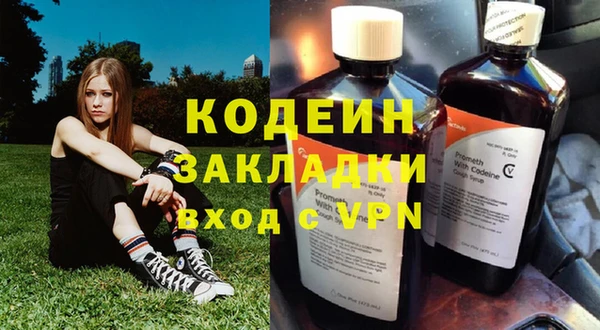 МДМА Покров