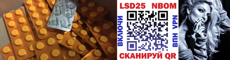 сайты даркнета клад Тотьма Лсд 25 экстази ecstasy где продают наркотики