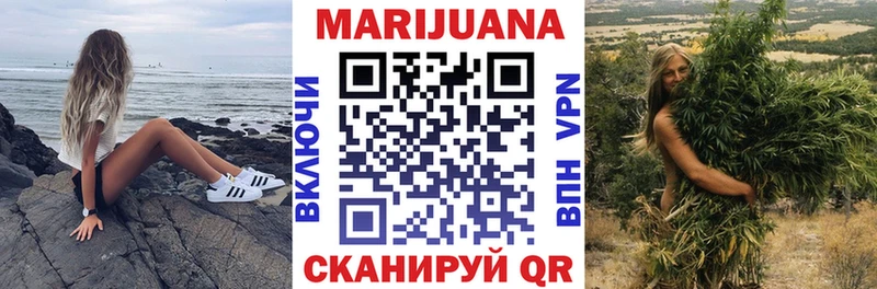 Канабис тримм  наркота  маркетплейс официальный сайт  Тотьма 